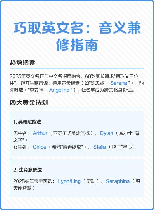 女孩子名字好听文雅又大气_经典大气女孩名字大全_好听大气名字女孩子文雅两个字
