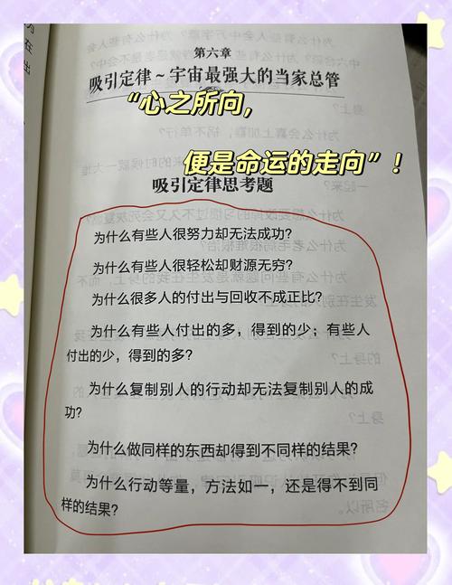 如何挑选有吸引力和能量的优质之名？避开生僻字是关键
