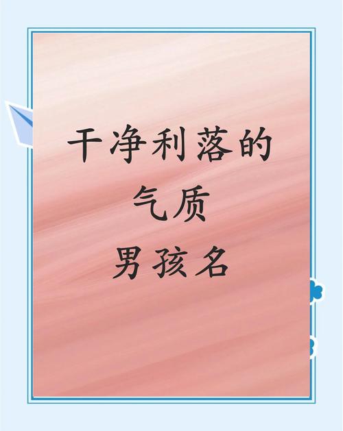 钧字取名寓意及含义_钧字取名吉祥意义_钧取名的寓意